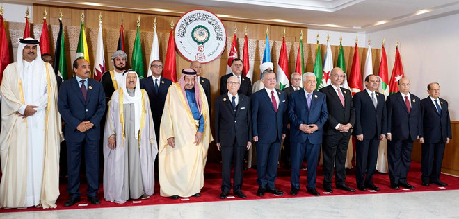 Những vấn đề được đưa ra bàn luận tại Hội nghị thượng đỉnh Arab ảnh 1