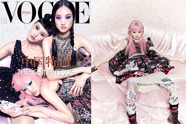 Fernada Ly: "Tóc hồng" khuynh đảo làng thời trang quốc tế ảnh 6