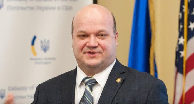 Ukraine chuẩn bị mua số lượng lớn vũ khí sát thương của Mỹ ảnh 1