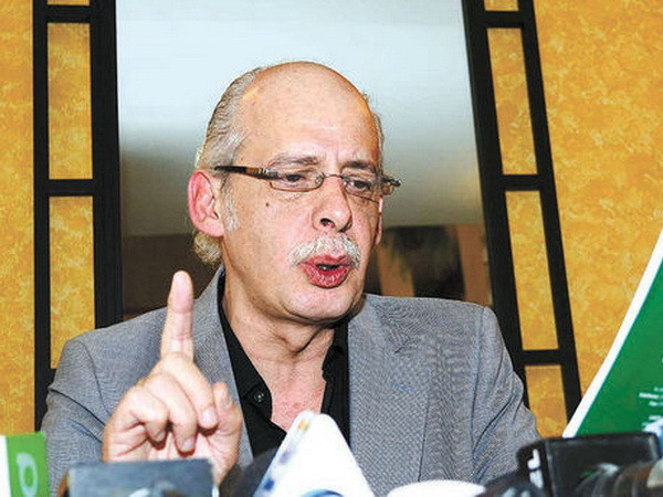 Bolivia điều tra các quan chức Liên đoàn bóng đá trong nước ảnh 1