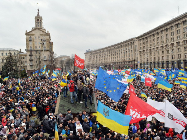 Cảnh sát Ukraine bắt tạm giam 9 người tổ chức biểu tình ảnh 1