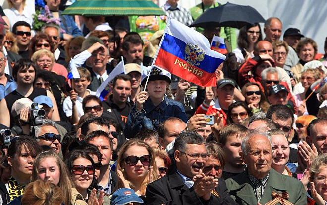 Khảo sát của Trung tâm Levada: Người Nga coi Mỹ là kẻ thù số 1 ảnh 1