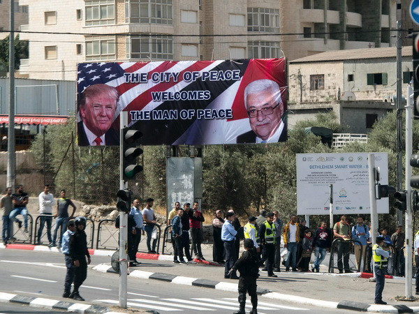 Israel từ chối mọi yêu cầu phát triển nền kinh tế Palestine ảnh 1