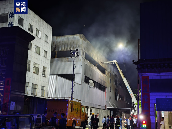 Hiện trường vụ hỏa hoạn. (Nguồn: cctv) Trung Quốc: Cháy nhà máy ở miền Đông làm 11 người tử vong ảnh 1