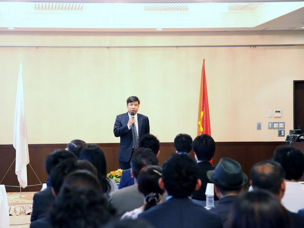 Lễ hội Việt Nam 2016 tại Nhật Bản sẽ được tổ chức tại Tokyo ảnh 1