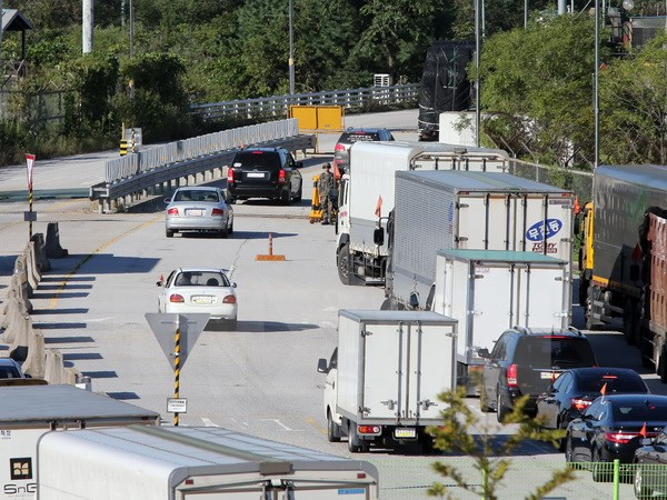 Triều Tiên gây bất ngờ khi thông báo sẽ điều chỉnh lại giờ chuẩn ảnh 1