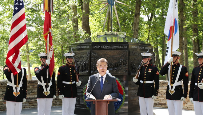 Tổng thống Hàn Quốc muốn Mỹ trở thành đối tác kinh tế chiến lược ảnh 1