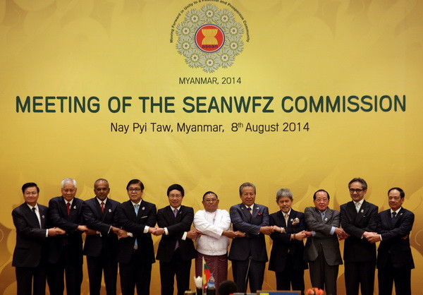 ASEAN nỗ lực xây dựng và duy trì hòa bình trong khu vực ảnh 1