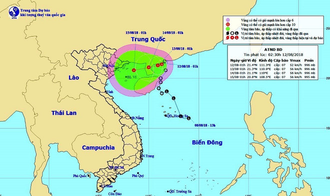 Áp thấp nhiệt đới có thể mạnh thành bão, Bắc Bộ sẽ có mưa rất to ảnh 1