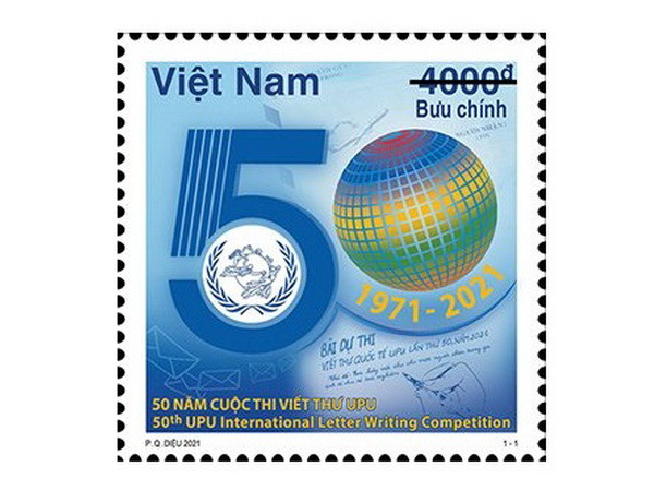 Phát hành bộ tem kỷ niệm 50 năm Cuộc thi viết thư quốc tế UPU ảnh 1