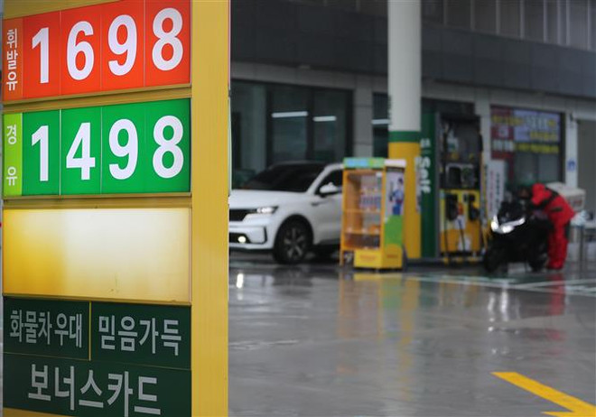 Giá dầu châu Á phục hồi trong phiên giao dịch chiều 4/5 ảnh 1