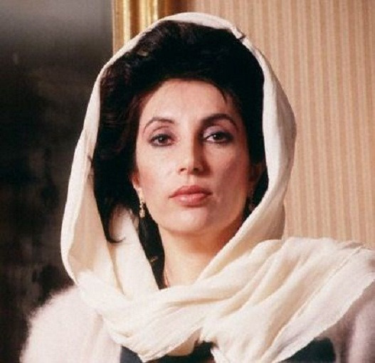 Benazir Bhutto. 10 biểu tượng sắc đẹp phụ nữ trên đấu trường chính trị ảnh 1