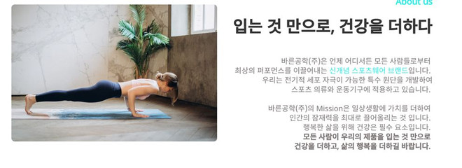 Trang phục thể thao giúp bạn chỉ cần mặc thôi đã khỏe lên ảnh 1