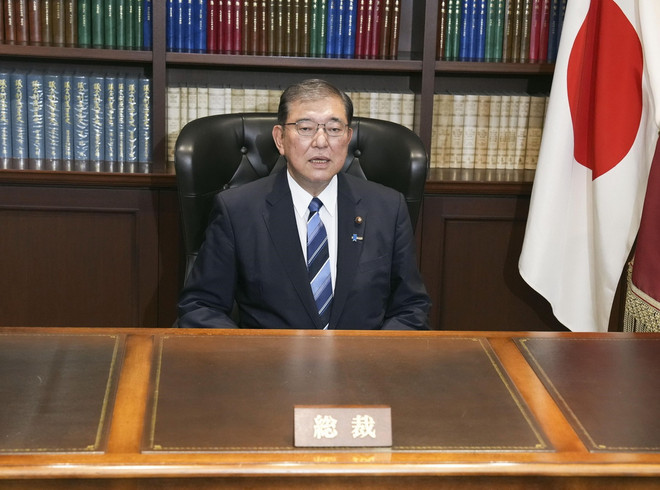 ttxvn ong_shigeru_ishiba_3_resize.jpg