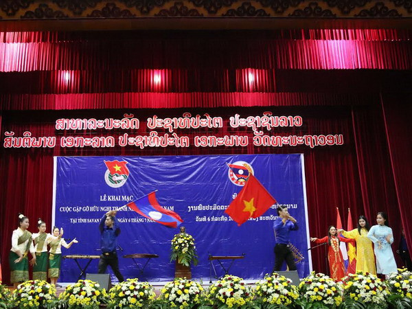 Khai mạc gặp gỡ hữu nghị thanh niên Việt Nam-Lào năm 2016 ảnh 1