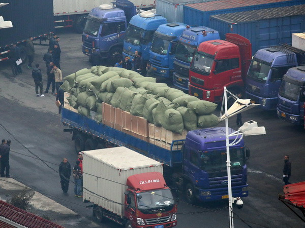 Trung Quốc không ủng hộ Hàn Quốc đơn phương trừng phạt Triều Tiên ảnh 1