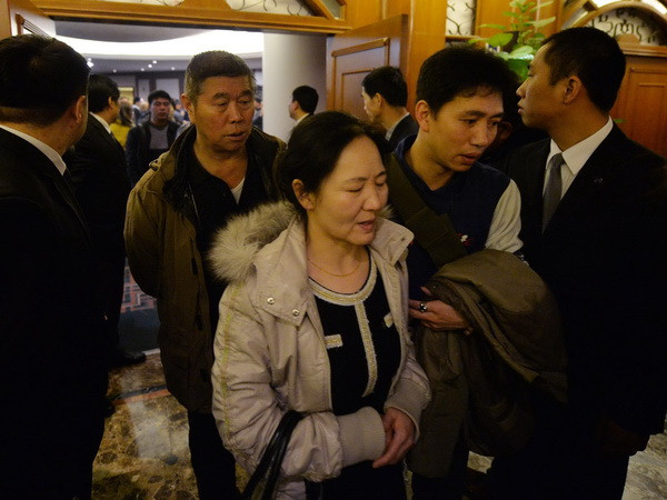 Người thân hành khách MH370 yêu cầu dữ liệu chân thực ảnh 1