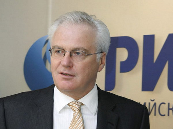 Nga phản đối nghị quyết LHQ về viện trợ cho Syria ảnh 1