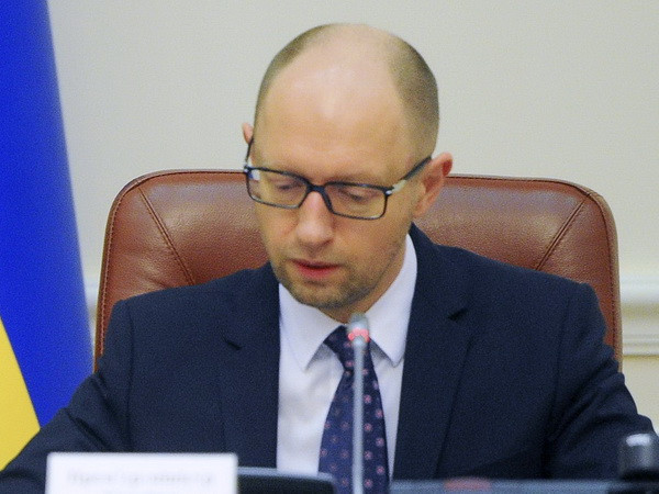 Chính phủ Ukraine công bố lộ trình thực thi thỏa thuận với EU ảnh 1