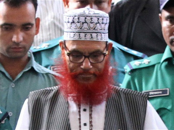 Tòa án Tối cao Bangladesh giảm án cho thủ lĩnh đảng Hồi giáo ảnh 1