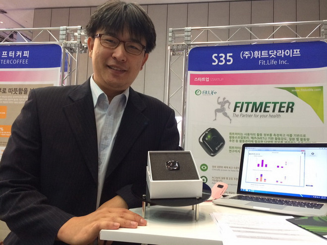 Một số công nghệ nổi bật trưng bày ở triển lãm di động GMV 2014 ảnh 4