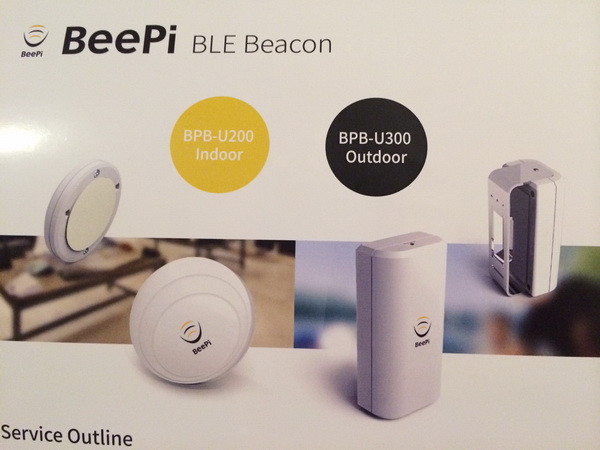 Một số công nghệ nổi bật trưng bày ở triển lãm di động GMV 2014 ảnh 5