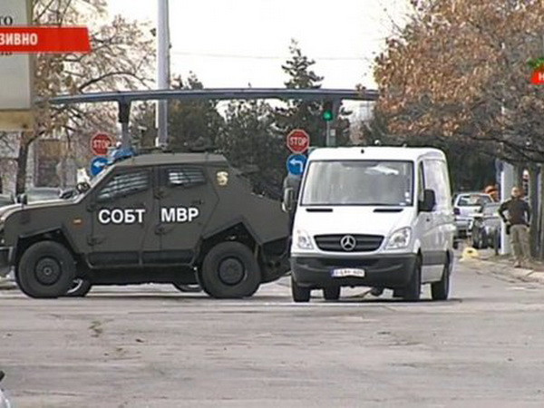 Bulgaria: Phát hiện thiết bị nổ trong xe tải ở sân bay Sofia ảnh 1