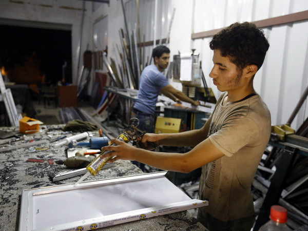 LHQ phát động chiến dịch gây quỹ toàn cầu cho người tị nạn Palestine ảnh 1