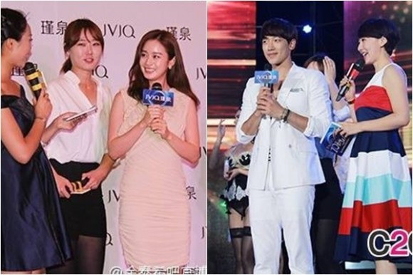 Bi Rain-Kim Tae Hee: 5 năm cho một chuyện tình "trong mơ" ảnh 4