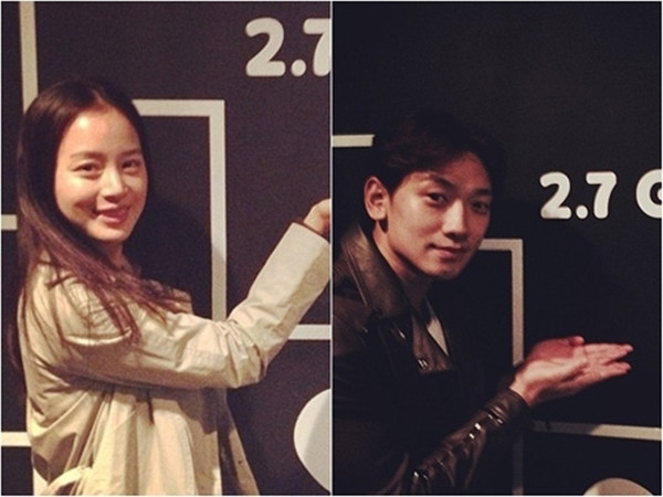 Bi Rain-Kim Tae Hee: 5 năm cho một chuyện tình "trong mơ" ảnh 2