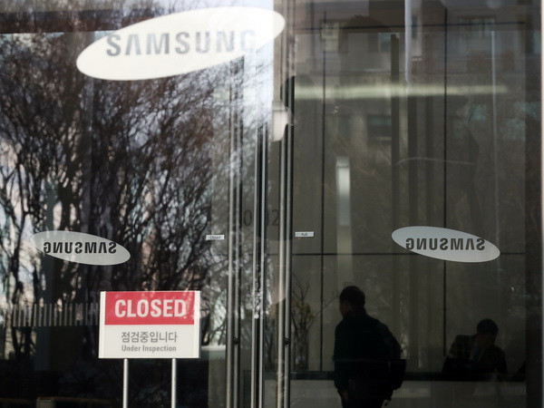 Hàn Quốc: Lương của CEO cao hơn nhân viên bình thường 20 lần ảnh 1