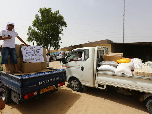 Ai Cập báo động an ninh hàng không do lo ngại tình hình Libya ảnh 1
