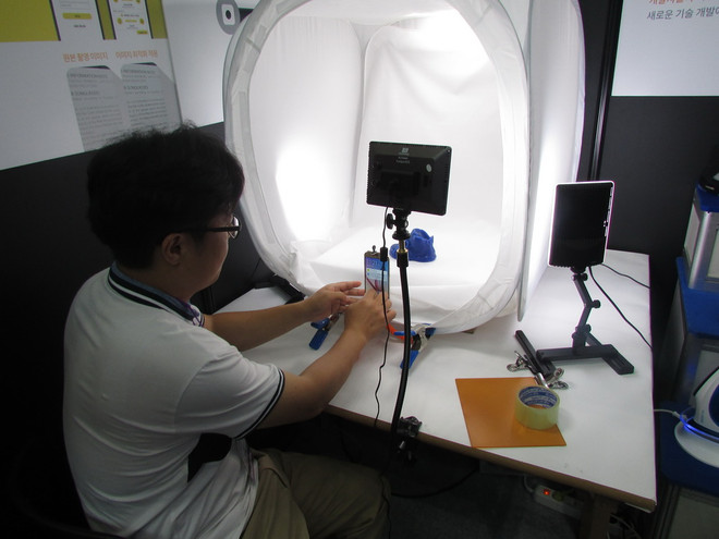 Độc đáo ứng dụng nhỏ gọn giúp chụp ảnh sản phẩm đẹp hơn ảnh 3