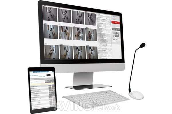 Thực hành đào tạo khám chữa bệnh thông qua phần mềm mô phỏng ảnh 3