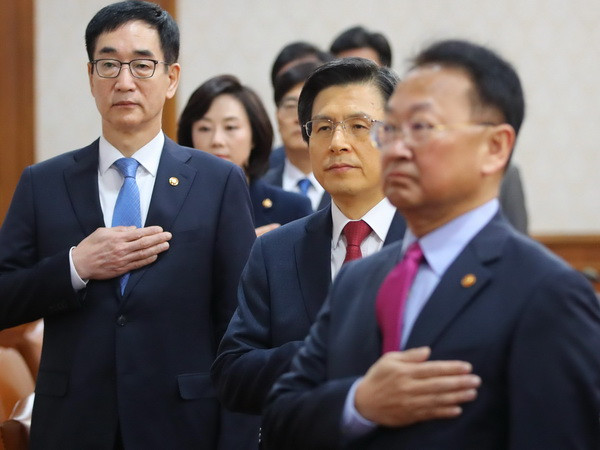 Tổng thống Hàn Quốc thay một số vị trí quan trọng trong nội các ảnh 1