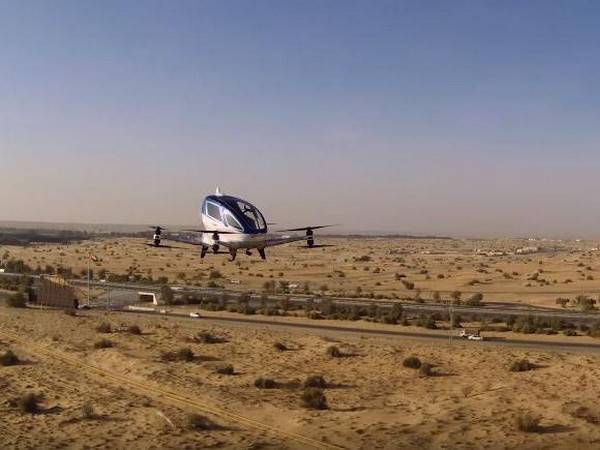 UAE thử nghiệm thành công "taxi bay" Xanh đầu tiên ảnh 1