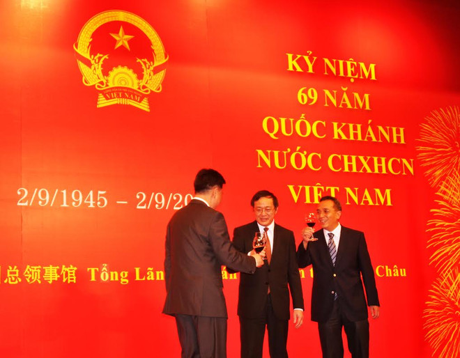 Kỷ niệm 69 năm ngày Quốc khánh Việt Nam tại Quảng Châu ảnh 1