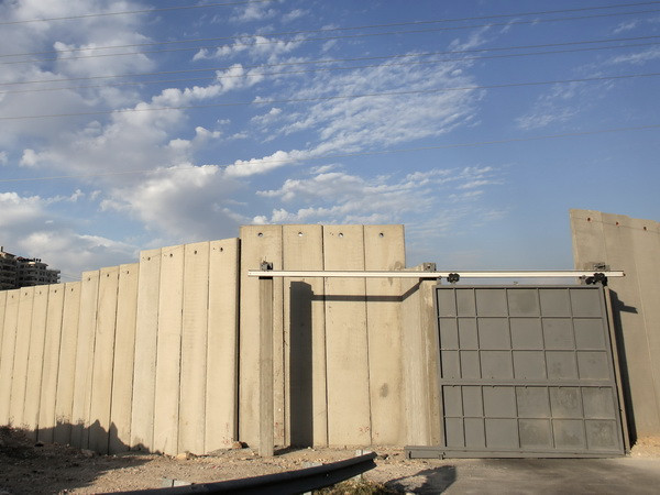 Israel chỉ trích báo cáo của LHQ về Gaza năm 2014 là "phí công" ảnh 1