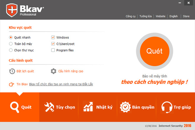 Bkav tích hợp công nghệ chống lộ thông tin vào phần mềm diệt virus ảnh 1