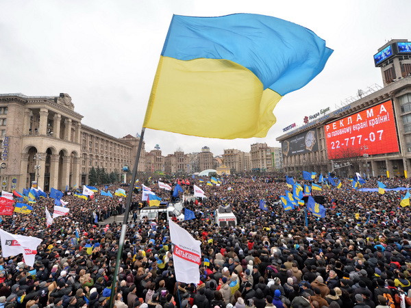 EU kêu gọi Ukraine kiềm chế trước diễn biến xung đột ảnh 1