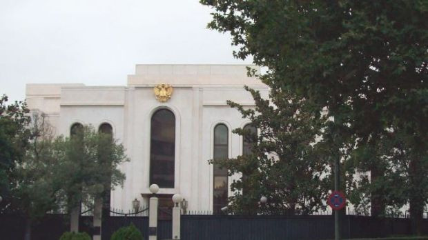 Tây Ban Nha bắt một lập trình viên Nga theo lệnh truy nã của Mỹ ảnh 1