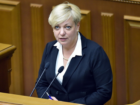 Quyền lực Tổng thống Poroshenko suy yếu sau khi Thống đốc từ chức ảnh 1