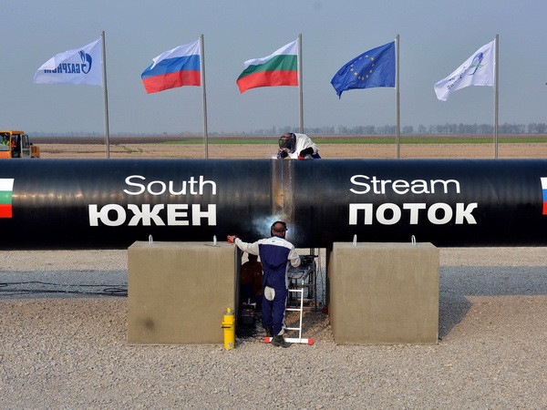 Bulgaria muốn vẽ lại bản đồ khí đốt nhằm hạn chế phụ thuộc Nga ảnh 1