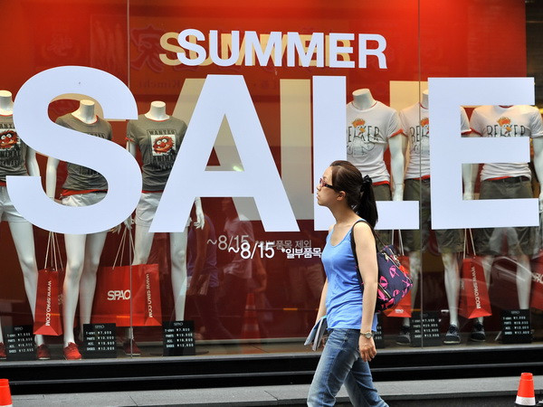 Kinh tế Hàn Quốc tăng trưởng chậm hơn mức trung bình của G-20 ảnh 1