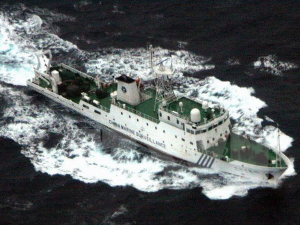 Tàu Trung Quốc lại vào vùng biển gần đảo tranh chấp với Nhật Bản ảnh 1