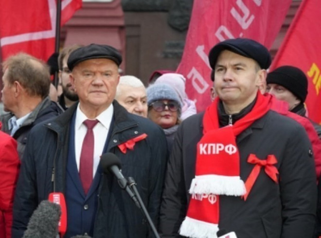 ttxvn ky_niem_107_nam_cach_mang_thang_muoi_nga2.jpg