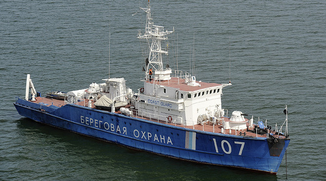 Biên phòng Nga phủ nhận tin xảy ra sự cố với tàu Thổ Nhĩ Kỳ ảnh 1