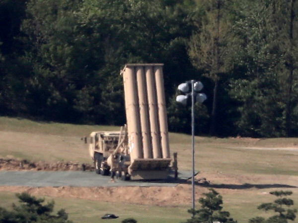 Lãnh đạo đảng cầm quyền nêu khả năng trả lại THAAD cho Mỹ ảnh 1