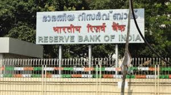 Ngân hàng Trung ương Ấn Độ quyết định giữ nguyên lãi suất ảnh 1