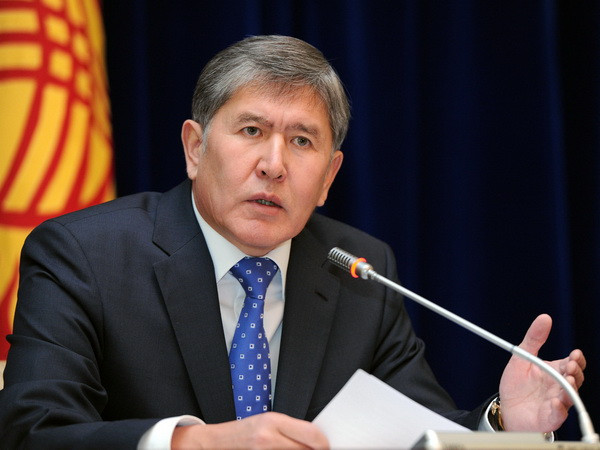 Kyrgyzstan ra lệnh tăng cường các biện pháp chống khủng bố ảnh 1